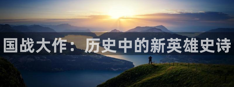 辉达娱乐手机网页版登录